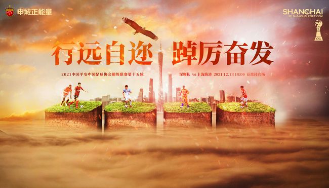 成人午夜亚洲影视在线观看