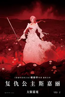 污污网站国产精品白丝袜